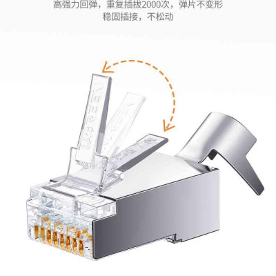 Ugreen UG30900NW178TK 50Pcs Đầu bấm mạng Cat6 Utp 50 cái / hộp - HÀNG CHÍNH HÃNG