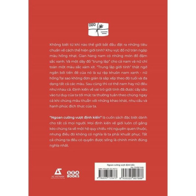 Sách - Ngoan Cường Vượt Định Kiến - Chimamanda Ngozi Adichie - AZ Việt Nam