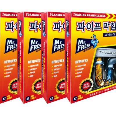 Combo 2 hộp 4 gói bột thông tắc làm sạch đường ống Hàn Quốc (100g/gói)