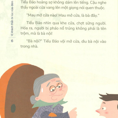 Chú Hổ Ma Thuật: Vị Khách Thần Bí Lúc Nửa Đêm