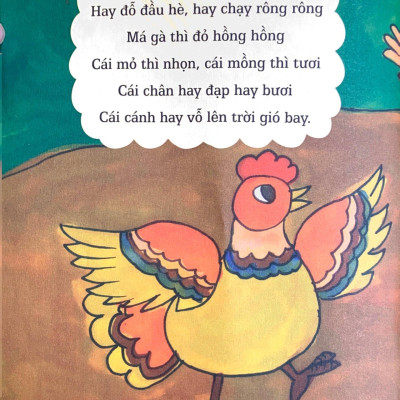 Đồng Dao Cho Em - Tập Tầm Vông