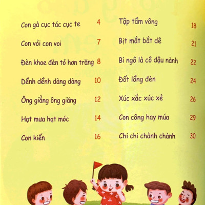 Đồng Dao Cho Em - Tập Tầm Vông
