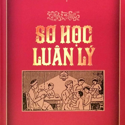 Sơ Học Luân Lý