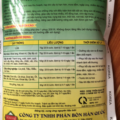 Đạm cá hồi cô đặc np 10-10 TĂNG TRƯỞNG NHANH , RA RỄ MẠNH