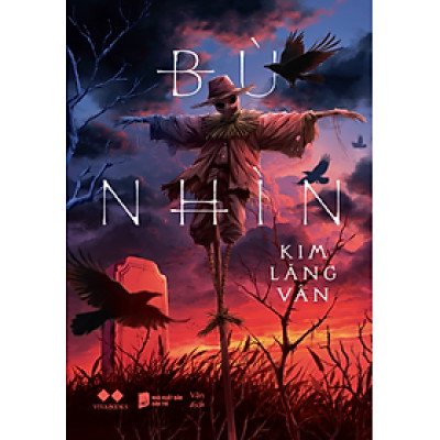 Bù Nhìn