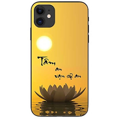 Ốp lưng dành cho Iphone 12 mẫu Tâm An