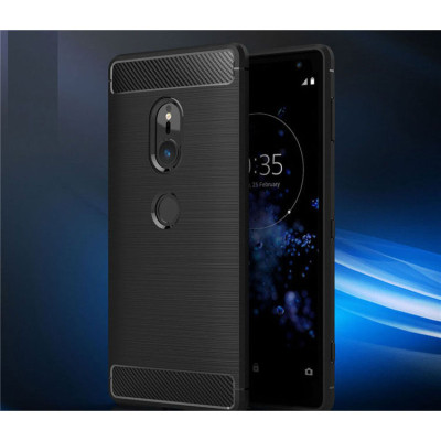 Ốp lưng Sony Xperia XZ2 Likgus Amor - Hàng chính hãng