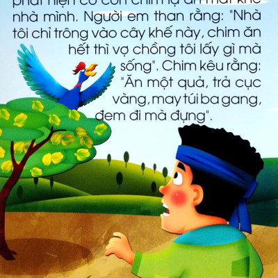 Cổ Tích Việt Nam Chữ To Cho Bé Tập Nói, Tập Đọc - Cây Khế