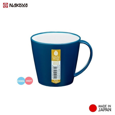 Cốc nhựa uống nước Nakaya Laulu Mug 360ml - Made in Japan