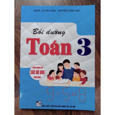 Sách - Bồi Dưỡng Toán 3 ( Dùng chung cho các bộ SGK hiện hành )