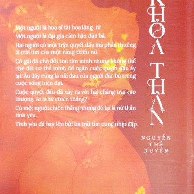 Khỏa Thân - Tác Giả Nguyên Thế Duyên