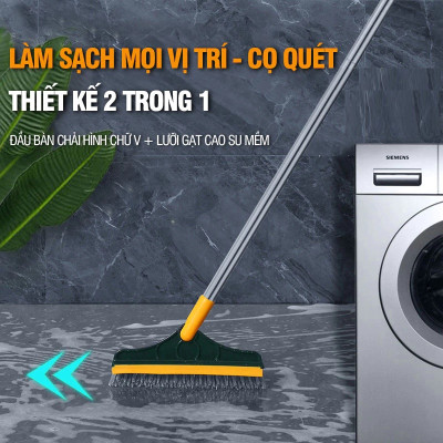 Cây chổi cọ sàn nhà vệ sinh dododios-S1 thông minh, bàn chải chà sàn nhà tắm và gạt nước đa năng cao cấp cán nhôm - Hàng chính hãng dododios