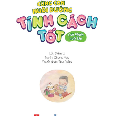 Cùng Con Nuôi Dưỡng Tính Cách Tốt - Con Muốn Nuôi Khỉ