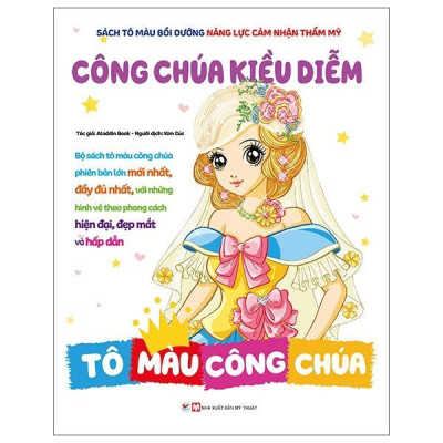 Sách - Bồi Dưỡng Năng Lực Cảm Nhận Thẩm Mỹ - Tô Màu Công Chúa - Combo 6 Cuốn - Tân Việt Books