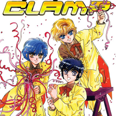 Boxset Đội Thám Tử Học Viện Clamp (Bộ 3 Tập) - Tặng Kèm Poster Kẹp Mỗi Tập