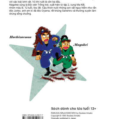 Ninja Rantaro - Tập 53