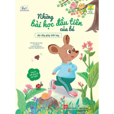 Combo Bộ 7 Cuốn: Những Bài Học Đầu Tiên Của Bé