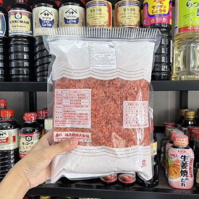 Cá Ngừ Bào Sợi Nhỏ Ito Hana Katsuo {FUKUSHIMA KATSUO} 