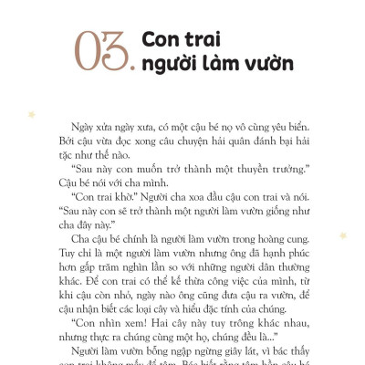 Trưởng Thành Mỗi Ngày - Tập 3: Nuôi Dưỡng Ước Mơ (Tái Bản 2022)