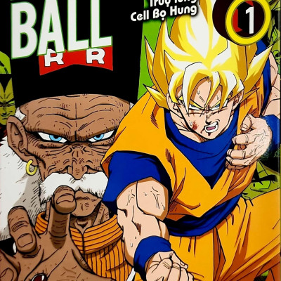 Dragon Ball Full Color - Phần Năm: Truy Lùng Cell Bọ Hung - Tập 1