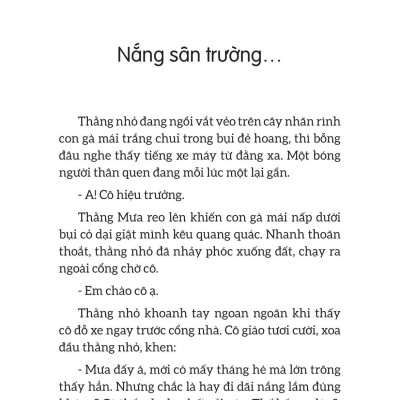 Những Đám Mây Ngoan