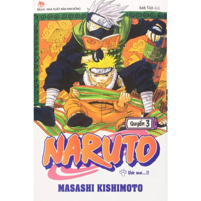 Truyện Tranh - Combo 5 cuốn Naruto - Kim Đồng