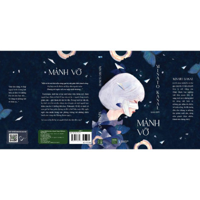 Sách Mảnh Vỡ - Minato Kanae - Bản Quyền