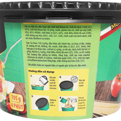 6/6 Thùng 12 hộp mì trộn Omachi xốt Spaghetti 105g