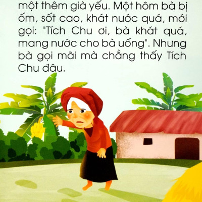 Cổ Tích Việt Nam Chữ To Cho Bé Tập Nói, Tập Đọc - Cậu Bé Tích Chu