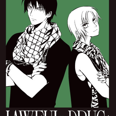 Boxset Lawful Drug - Clamp (Bộ 3 Tập)