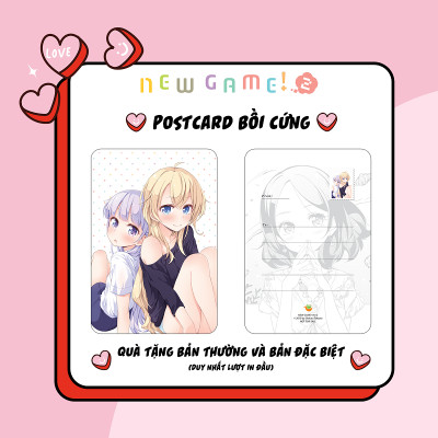 New Game - Tập 2 (AZ)