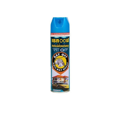 Chai xịt đuổi chuột Rat Off thái lan, đuổi sạch chuột hiệu quả tặng kèm móc dán tường 300ml - Hàng chính hãng