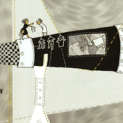 Chú Heo May Mắn