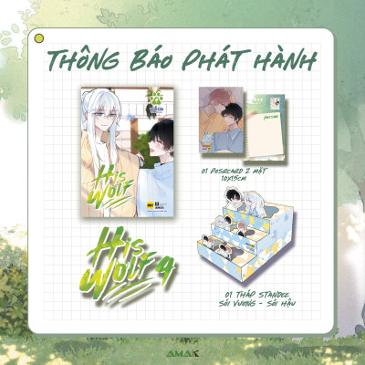 [Truyện Tranh] [BL] His Wolf - Tập 4 - Amakbooks