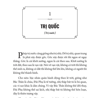 Mưu Lược Trung Hoa - Phần 2. MƯU LƯỢC GIA CÁT LƯỢNG