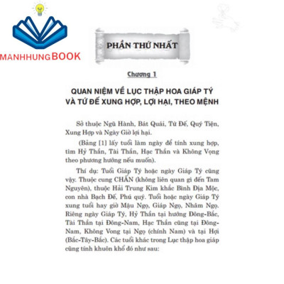 Sách - Thọ mai gia lễ (phong tục dân gian về tục cưới hỏi ma chay của người Việt Nam) - tái bản