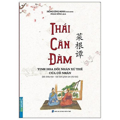 Sách - Thái Căn Đàm + Thiên Tự Văn - Combo 2 Cuốn - Minh Thắng