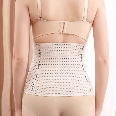 Bộ 2 Gen Nịt Bụng Mẫu Mới M+ Với 6 Nấc Cài Cao Cấp - 4 Thanh Thép Chống Cuộn - Đai Nịt Bụng Giảm Mỡ Sau Sinh Mã G02-2