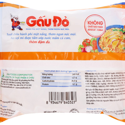 Mì gà sợi phở Gấu Đỏ 63g
