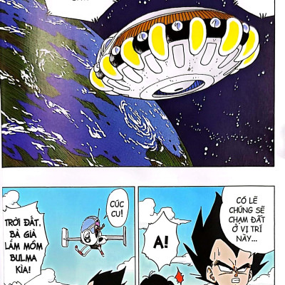 Dragon Ball Full Color - Phần Năm: Truy Lùng Cell Bọ Hung - Tập 1