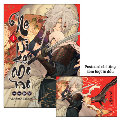 Nejikemono – Bóng Ma Hận Thù (Tập 1)