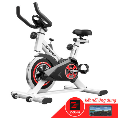 Xe đạp tập thể dục, Xe đạp thể thao,Xe đạp thể dục trong nhà giảm mỡ, săn chắc cơ thể, S500 - S303 - Elite 03 có đồ hồ hiển thị quãng đường, calo tiêu thụ, (hàng nhập khẩu)