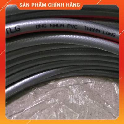 Bộ dây vòi xịt nước ️ ,tăng áp 3 lần,loại 3m,5m 206701 đầu đồng,cút đồng,nối đồng+ mở chai