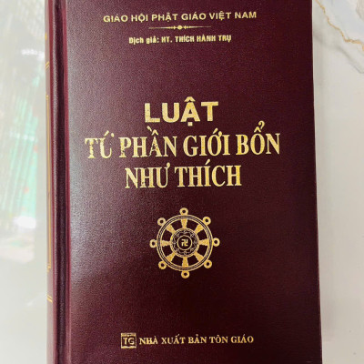 Sách - Luật Tứ Phần Giới Bổn Như Thích -Trọn bộ  (Bìa Da Cứng)