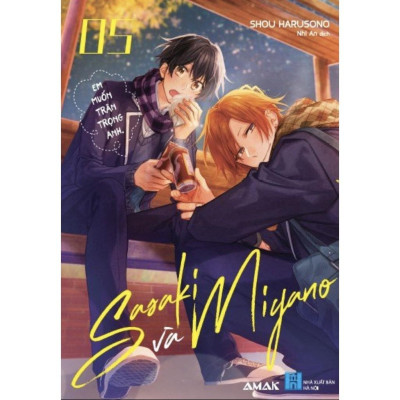 Sasaki và Miyano tập 5 - Amak