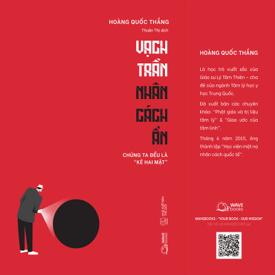 Sách Vạch Trần Nhân Cách Ẩn - Chúng Ta Đều Là Kẻ “Hai Mặt”