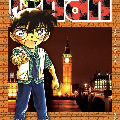 Combo Manga - Thám Tử Lừng Danh Conan: Tập 71 - 80 (Bộ 10 Tập)
