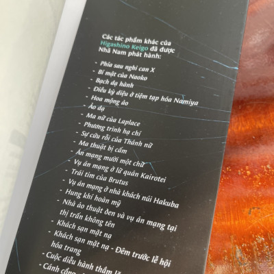 THANH GƯƠM DO DỰ - Higashino Keigo – Nhã Nam – bìa mềm