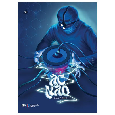 Sách - Ác Não