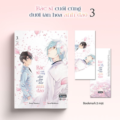 Bác Sĩ Cuối Cùng Dưới Tán Hoa Anh Đào – Tập 3 (Tập Cuối)